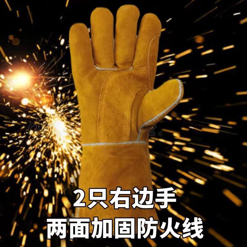 Guantes individuales de piel de vaca doble capa largos, para soldadura y protección laboral, anti-mordeduras de gatos y perros image 10