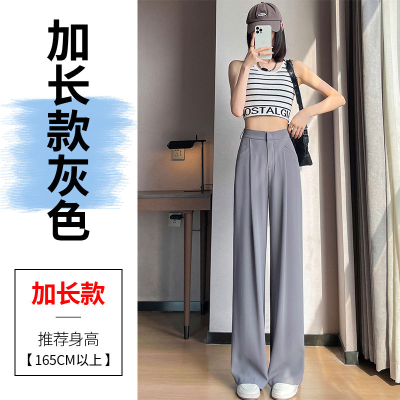 灰色加长款