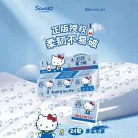双眼皮贴;化妆棉、棉签;眉笔/眉粉