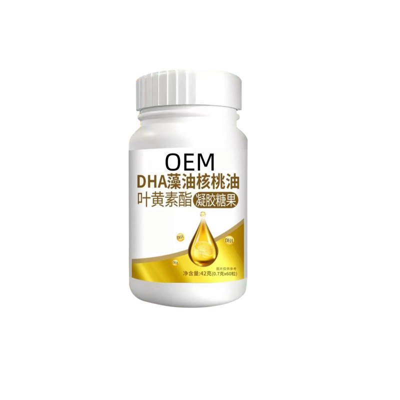 DHA核桃油藻油叶黄素酯软胶囊儿童凝胶糖果藻类精华护眼源头工厂|undefined