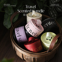 香薰蜡烛结婚伴手礼内搭实用物件伴娘伴郎回礼小礼品婚礼小众单品