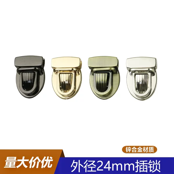 Outer Diameter 24mm Duck Tongue Plug Lock Luggage Hardware Accessories Lock Zinc Alloy Lock Accessories Backpack Handbag