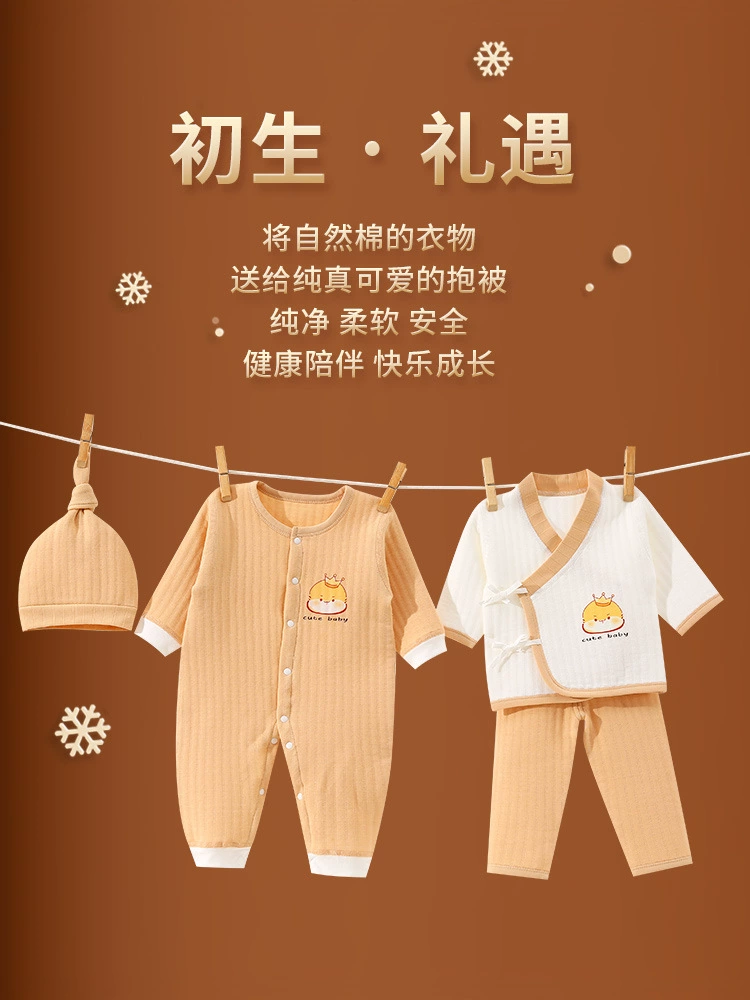 Cotton children's overall for new born, spring gift box, winter set