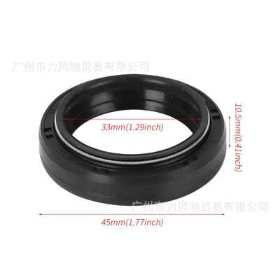 Suitable for Yamaha Xv250 Oil seal