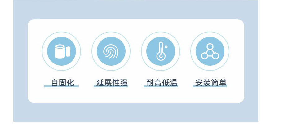 微信截圖_20220715111404