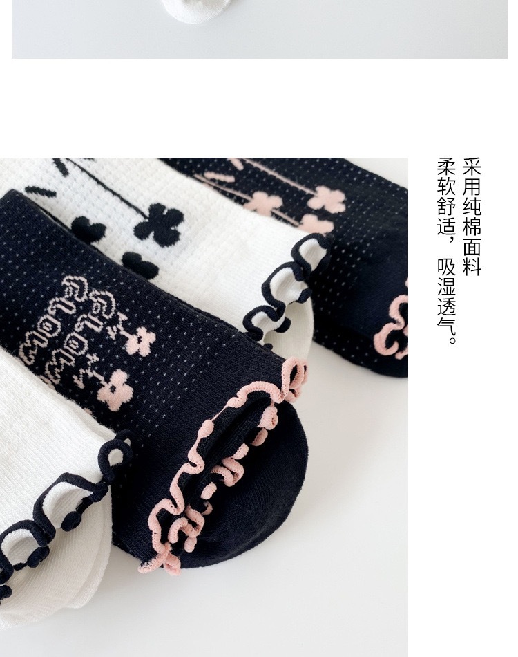 New Thin Breathable Mesh Black And White Flower Socks Wholesale Nihaojewelry display picture 10