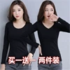 With a round collar, black, V-neckline
