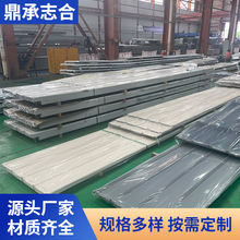 750�Ͳ�䓉��Ͱ� YX35-125-750 ����ϵ�y�� �����͸������