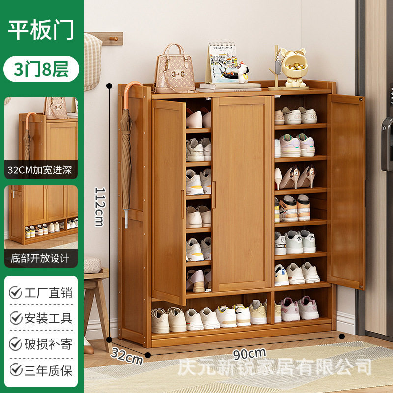 솔리드도어 3도어 8단 [깊이 32CM, 다단수납]