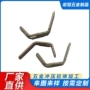 定制异形拉伸金属成型件