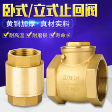 �S�~��ʽֹ���y���ݼy�Ӻ�����y��ֹ�yˮ���yˮ��ˮ�� 4��6��1��