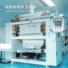 全自动一次性无纺布洗脸巾机生产线，全自动洗脸巾生产线