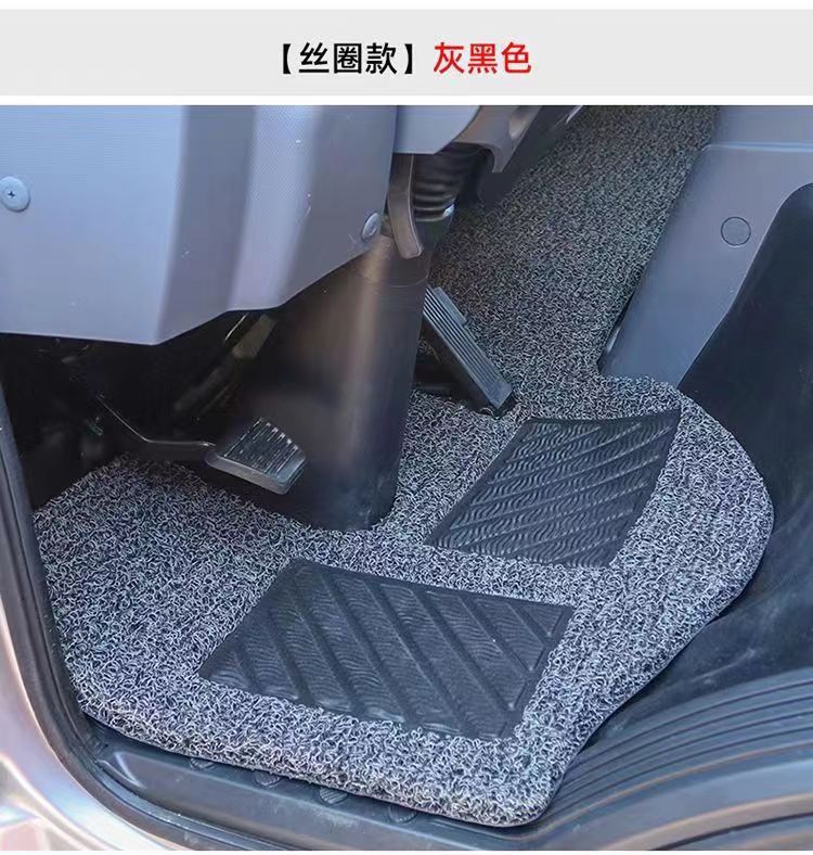Car Carpet: Other Foton Aoling - thickened-21cm-gray-silk-ring-main-and-passenger-seat