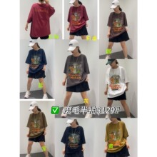 2026�����¿�ĥë����؈������ӡ��T��Ů������翨ͨ���͹�