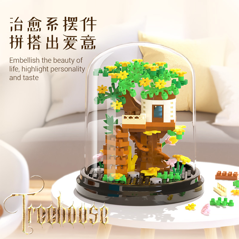 [도매] 새해 사계절 나무 집 먼지 커버 건물 블록 레고 장식품과 호환 장식 어린이 선물