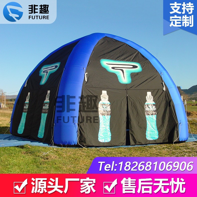 充气野营帐篷户外全自动超轻便四六角帐篷活动广告展览帐篷速开