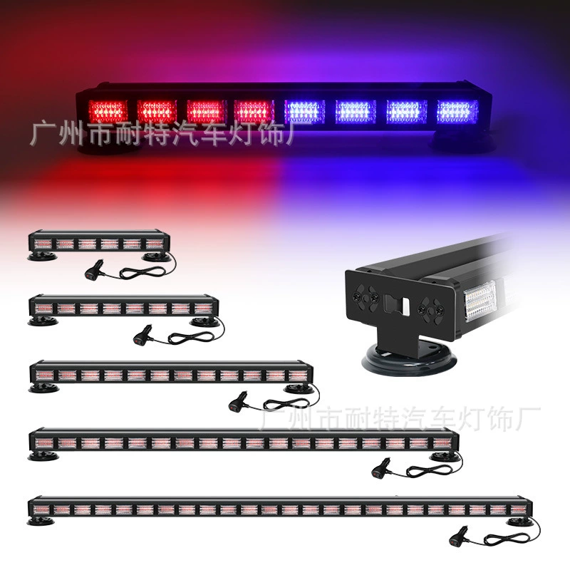 Авто сигнальная лампа фургона на крыше фургона вспышка светодиодный многофункциональный индикатор изменения цвета двухсторонний штангой красный синий стробоскольный свет