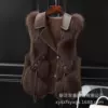 Кофейный