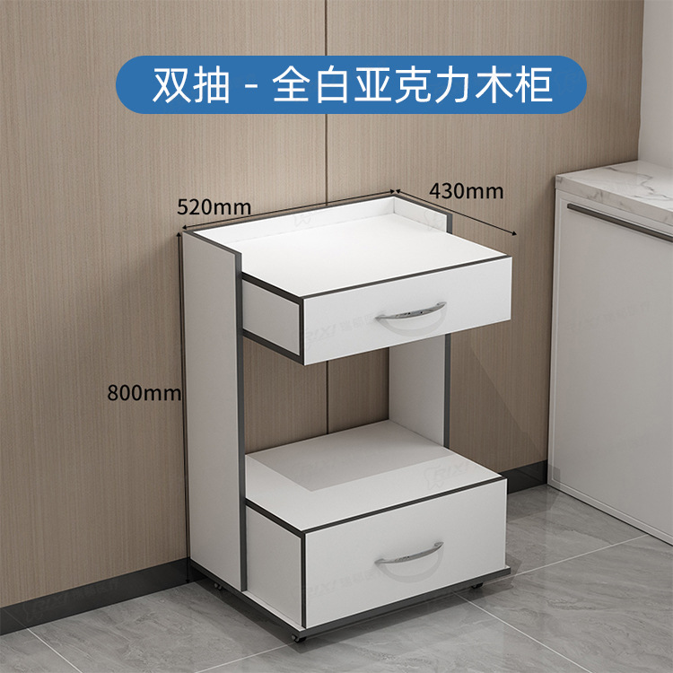 Gabinete de laterales móviles de doble capa para odontología, gabinete especial para odontología, gabinete de laterales para clínica, gabinete de laterales médicos