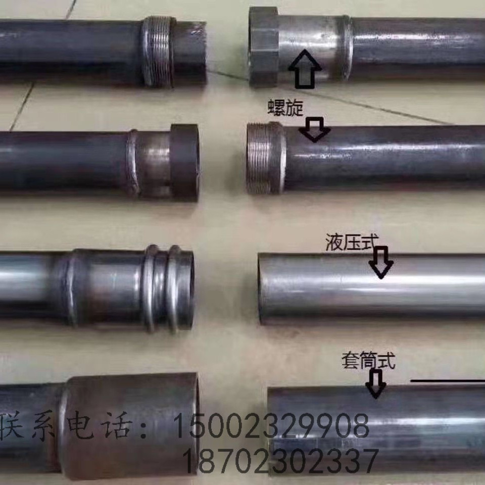 重庆声测管厂家 大渡口区桩基声测焊管 九龙坡区钢花管鲁盛坤生产