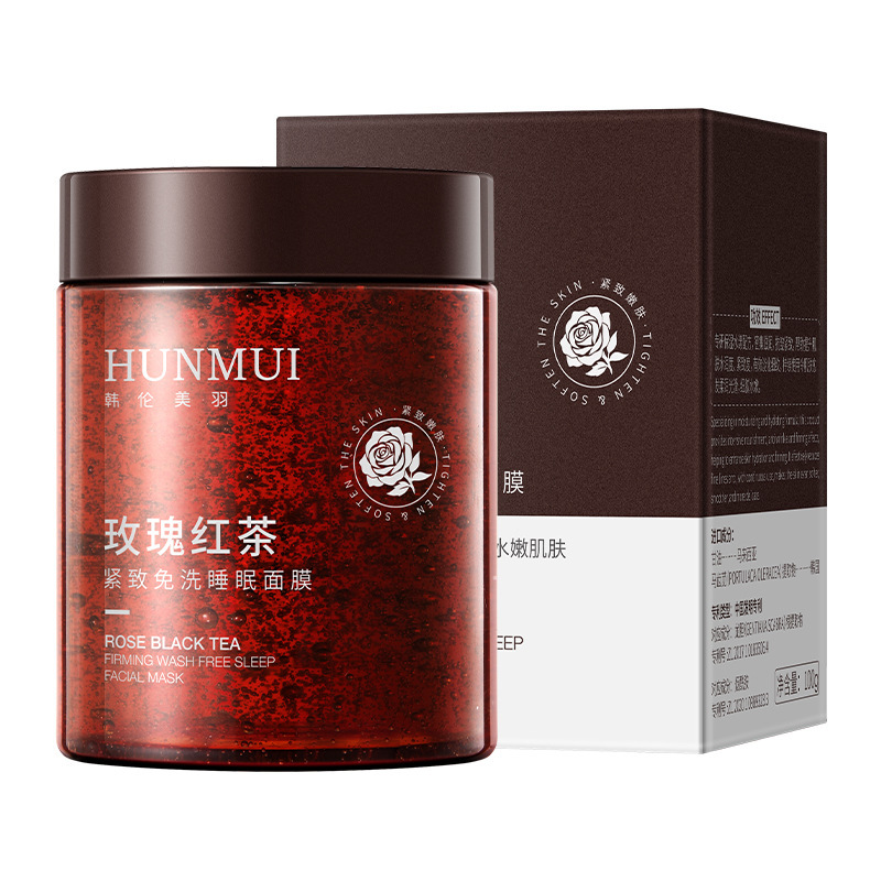 韩伦美羽玫瑰红茶紧致免洗睡眠面膜抗皱淡纹熬夜提亮保湿补水冻膜|undefined