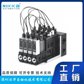 原装正品日本妙德大流量真空发生器电磁阀MC72M15HR21C4BLR3