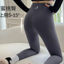 清仓夏季彩色八分鲨鱼裤女外穿高腰收腹小个子芭比裤骑行瑜伽裤