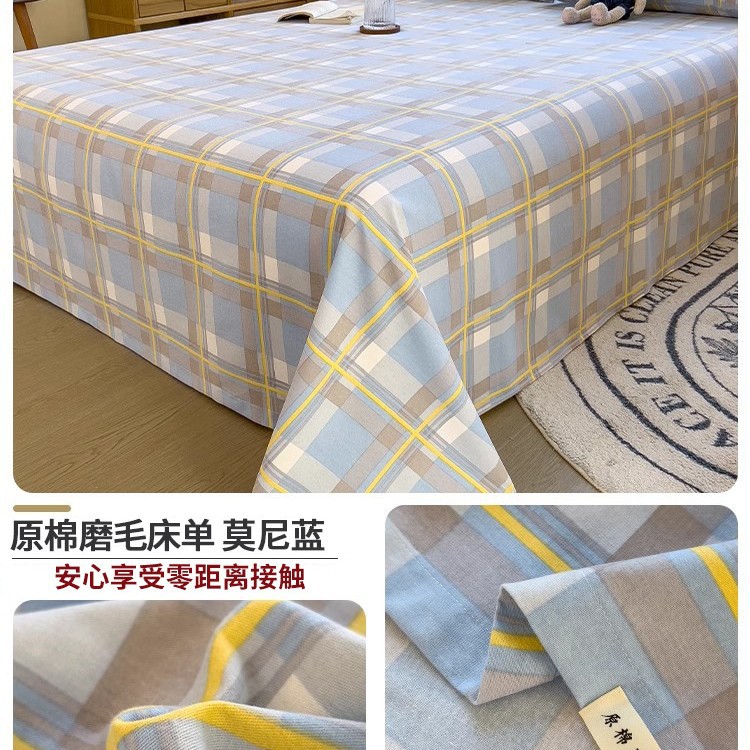2025 nueva sábana de algodón cepillada de una sola pieza de algodón grueso dormitorio de invierno cama individual funda de almohada de tres piezas