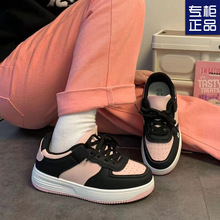 爆改樱花黑粉板鞋女鞋宇航员2024款ins风泫雅潮鞋百搭学生运动鞋