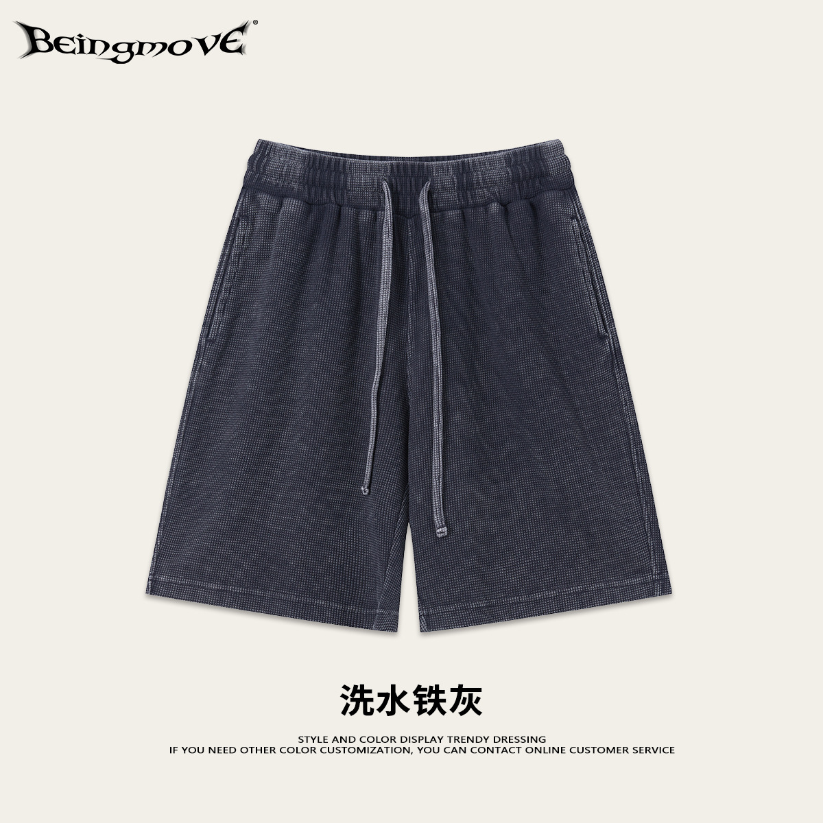 Calle seca de verano marca de moda americana retro lavado agua mangas cortas waffle textura pantalones cortos deportivos casuales para hombre