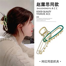 �^�l�A���^��ٰl�A��Ů���X�ׄeᘰl��ץ�A��̖�n���W�t���~�A