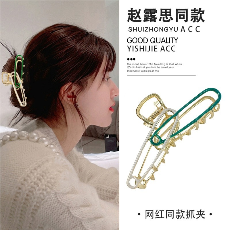 頭髮夾子頭飾金屬髮夾少女後腦勺別針發卡抓夾大號韓國網紅鯊魚夾