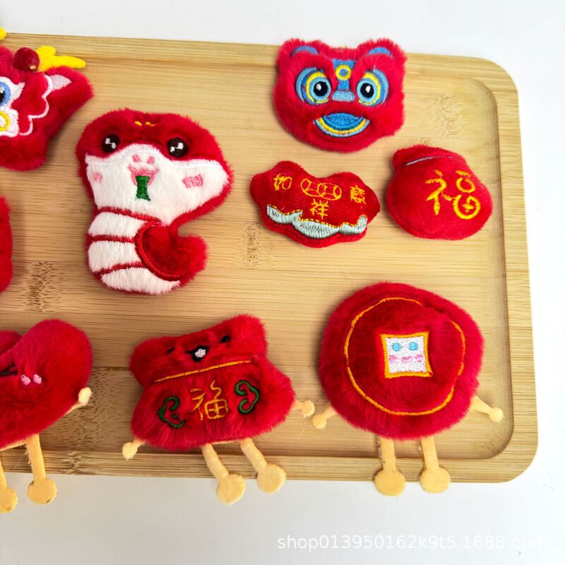 卡通毛绒喜庆新年款毛绒玩偶挂件红色系蛇年DIY配件鞋帽饰品辅料|undefined