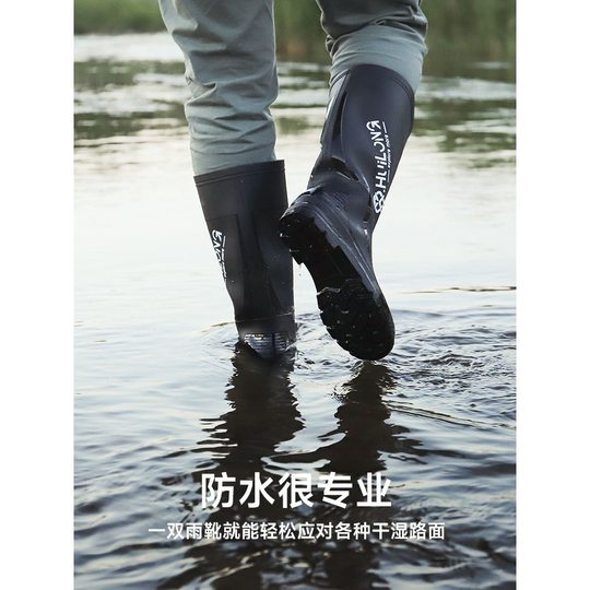Long-Tube Men's Mid-High Rain Boots, Non-Slip Rubber Shoes, Rain Boots, Fashionable Water Shoes, Wear-Resistant Outdoor Fishing Riders, Cotton