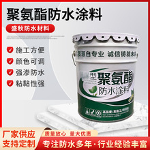 951�۰�����ˮ�T�� �oζˮ�� ����a©����