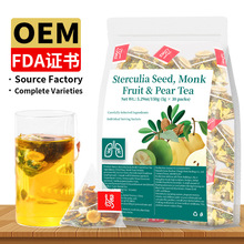 Sterculia Seed Monk Fruit  Pear Tea罗汉果胖大海雪梨茶 非内销