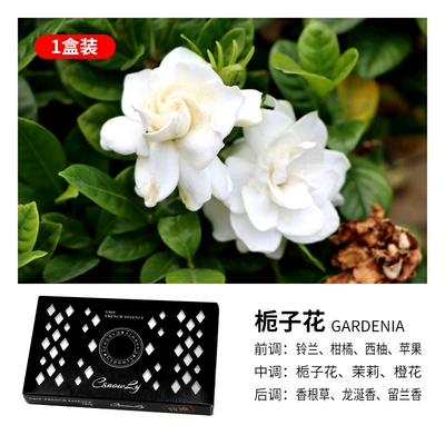solid perfume car car: Car Perfume Aromatherapy - gardenia-180g