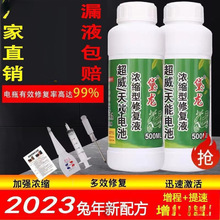 늄�܇�ƿҺԭҺ늳�ˮ�a��Һ���sˮ늽�Һ��������ͨ��