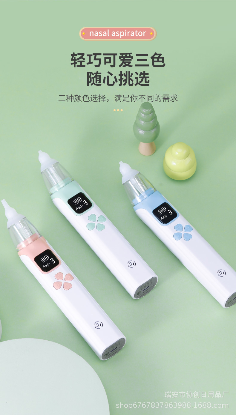 详情_18