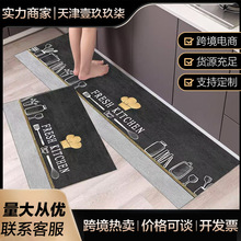 跨境现代简约厨房地垫速干防滑吸水垫耐脏易打理硅藻泥地垫批发