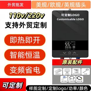 �����ٟ�ʽ�N������ԡ�Ҽ��_����a�ش�ˮ�����ⷿ��ˮ��