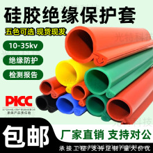 10KV�߉����_�ڹ��z�^�����o��35KV�㌧����|����ʽ�^�����o�׹�