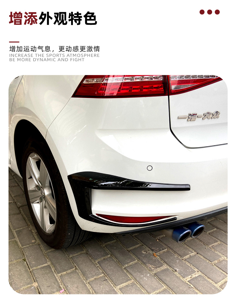 Suitable for Volkswagen Golf 7 Golf Mk7 R400 2012-15 Rear Spoiler Car Sticker Exterior Modification Accessories