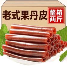 Ƥ500gʽɽ髾TСbɽܛƬlͯfʳ