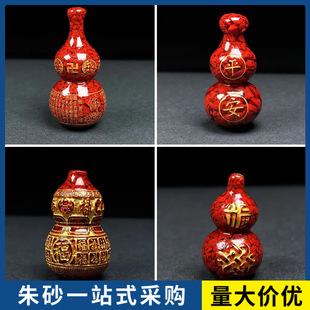 ԭ�V��ɰ���wɰ�������ƽ�����J������͸��C���朶Y�����l���l