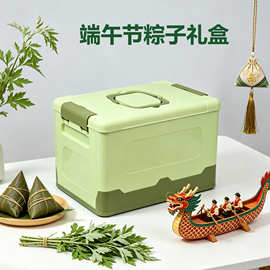 户外露营收纳箱车载工具箱可折叠手提整理箱大容量塑料储物箱玩具