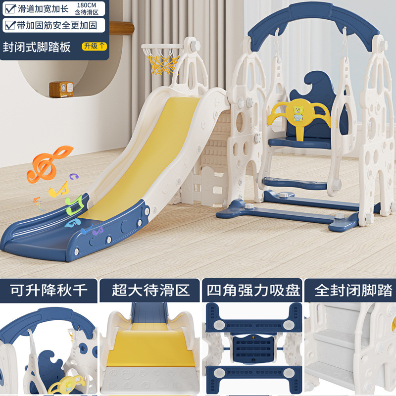 Slide para niños domésticos interiores de 2 a 10 años Baby Slide Swing 2 en 1 Family Playground multifuncional