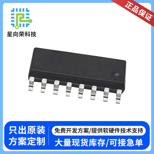 �ɺ���Ƭ�C�����_�lSN8F570214SG���M����{�����CICоƬ�����_�l