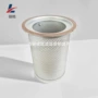 油水sa-120a分离器滤芯油分芯