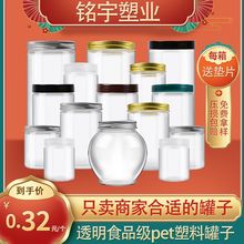 ͸⃦ܷlһܷʳƷ޸ɹʳPET